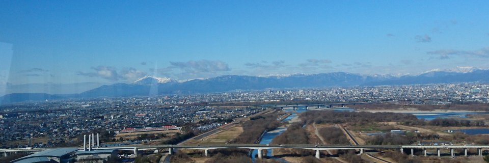 あずみ banner