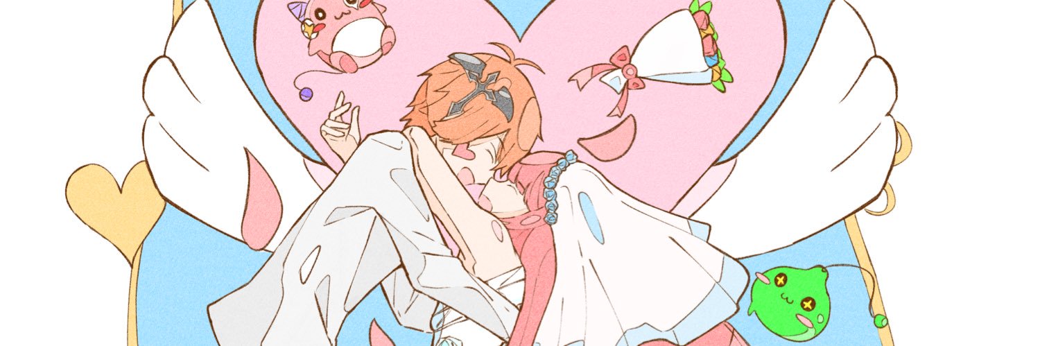 すり米🌾 banner