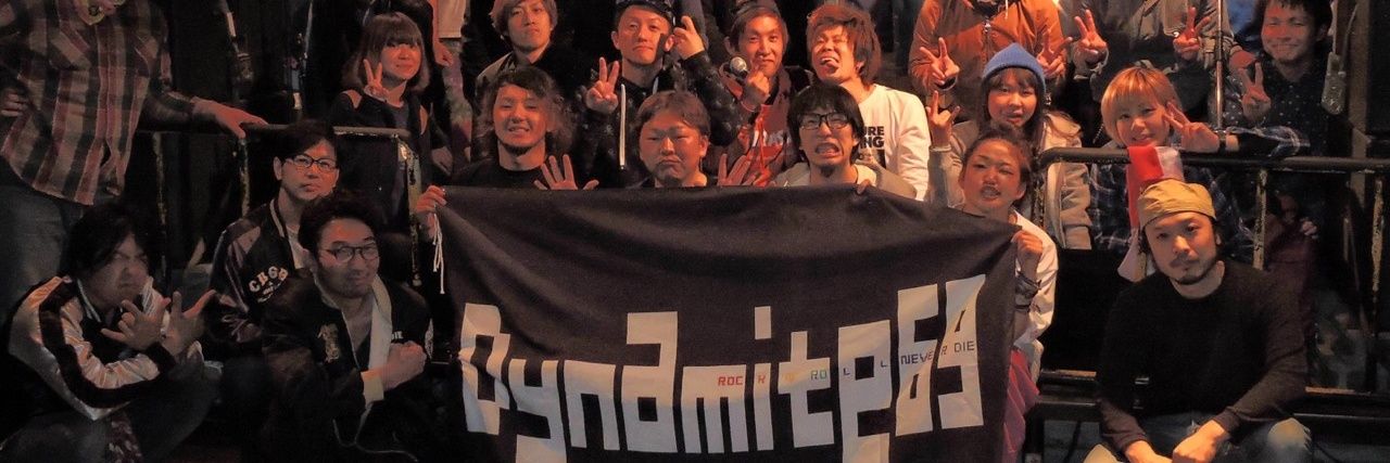 DIEDynamite69's profile banner image