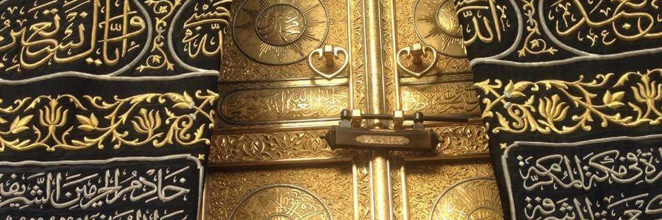 syedkpk's profile banner image