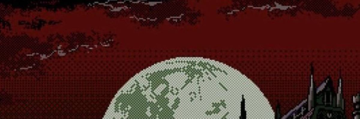 وت وت banner