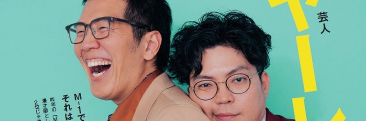 makio0112's profile banner image
