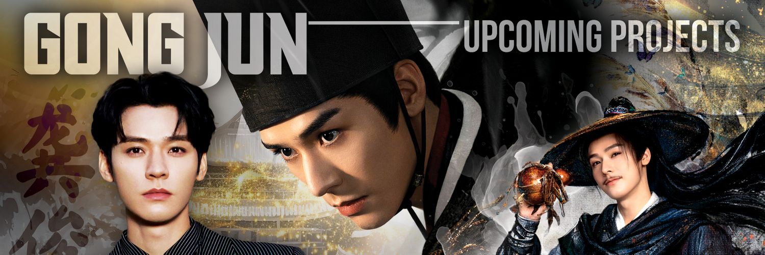 QinQin❤️🍄GongJun banner
