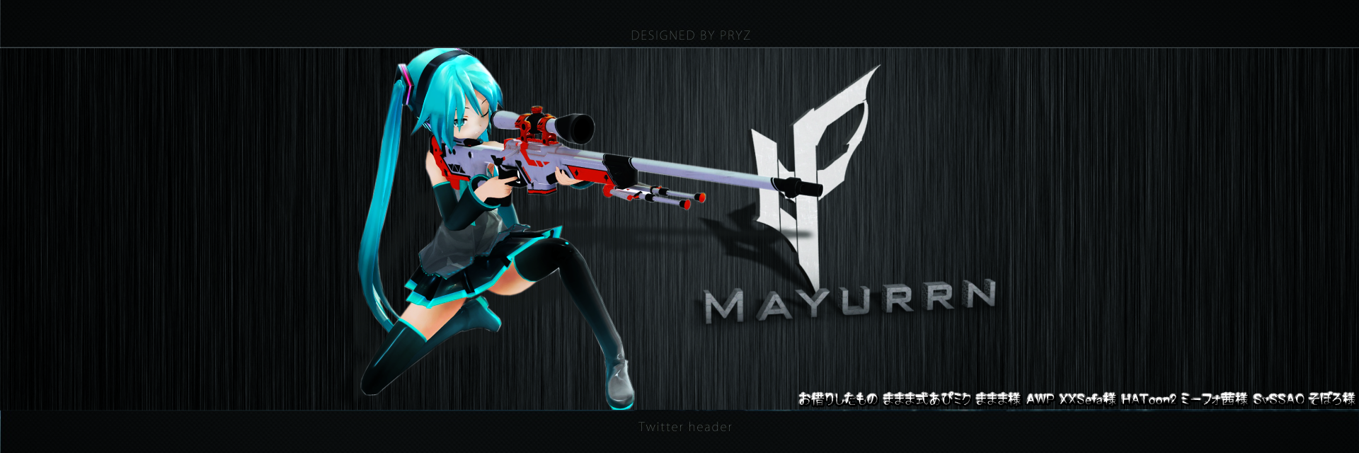 mayurrn's profile banner image