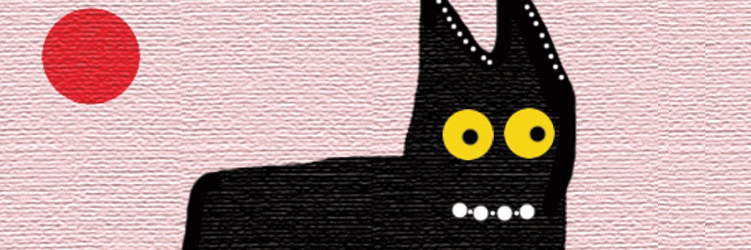 RheidolRecords's profile banner image