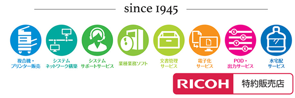 rokkoshokai Profile Banner