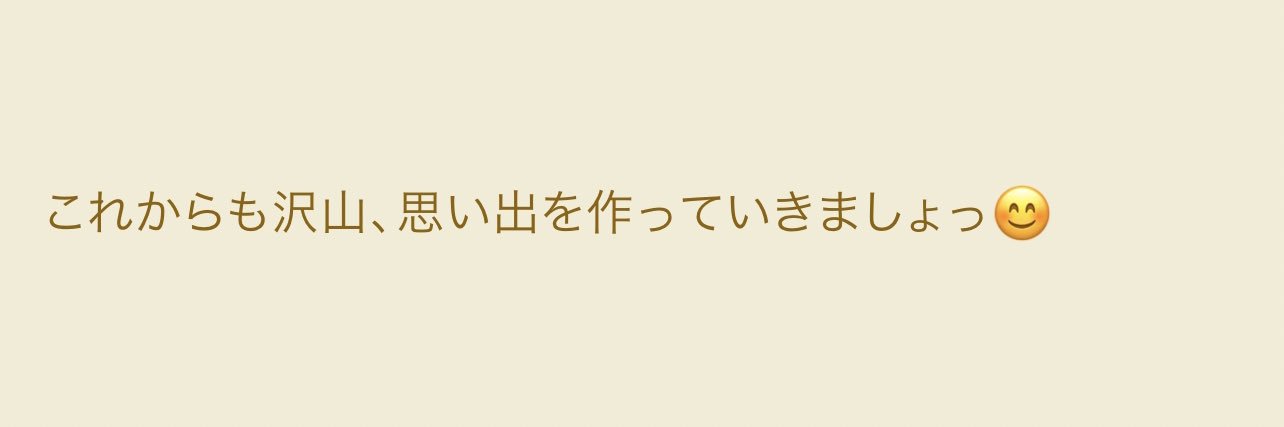 (*`∀´*)💚ジョッシーいぬとも💚 banner