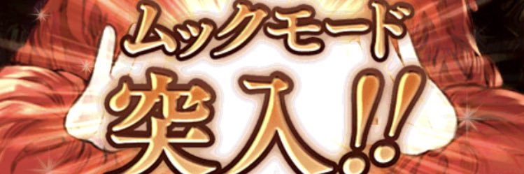 pikoson2's profile banner image