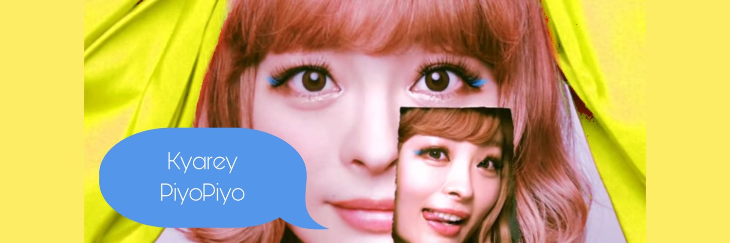 GoldenChick0625's profile banner image
