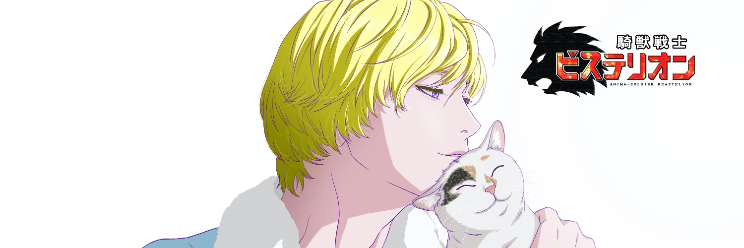 noa_computer's profile banner image