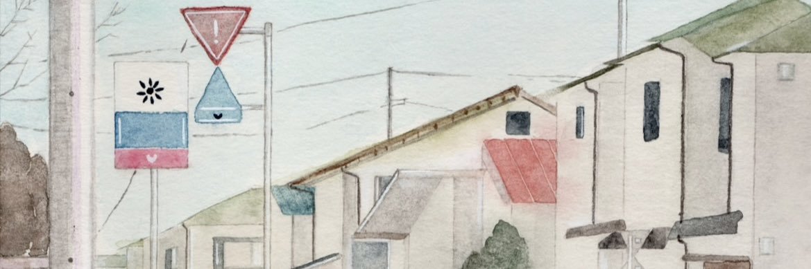 をり's banner