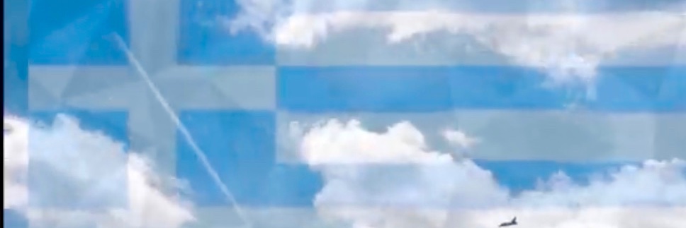 Ε🇬🇷Λ🇬🇷Λ🇬🇷Α🇬🇷Σ's banner