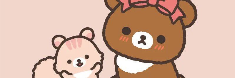 안오줘요 banner