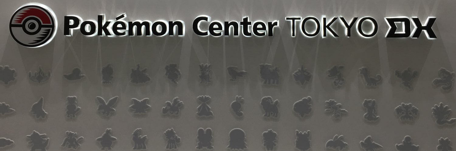 _meitaro_'s profile banner image