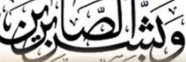 🇵🇸🇵🇸Badoraa _a banner