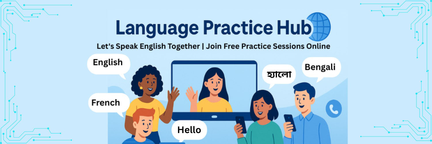 LanguagePractic's profile banner image
