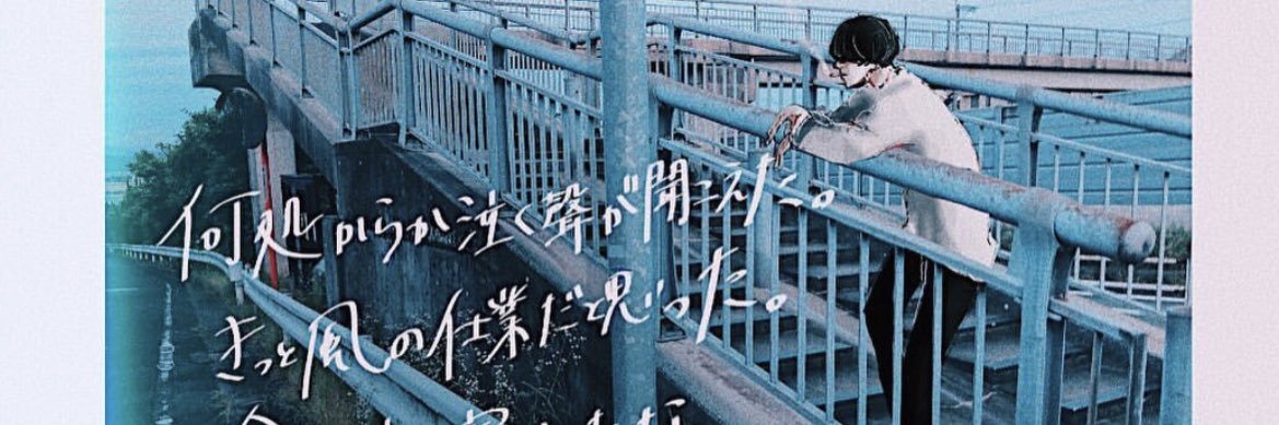makb_x2's profile banner image