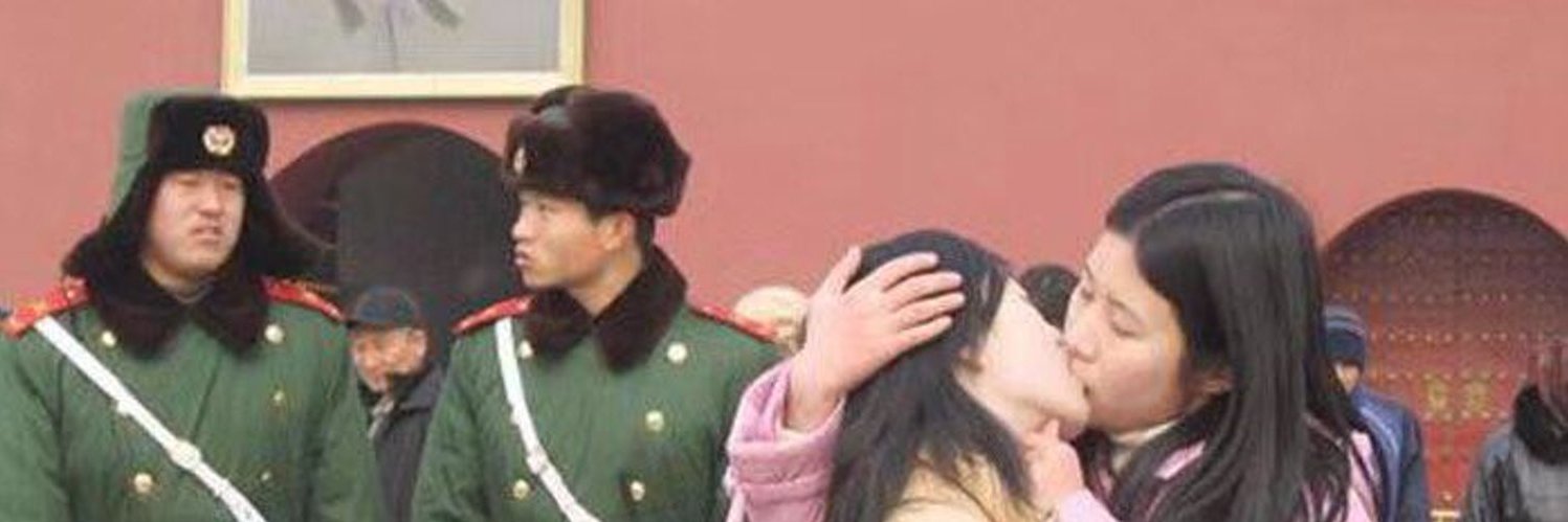 FI𝕊HΞRY Isla banner