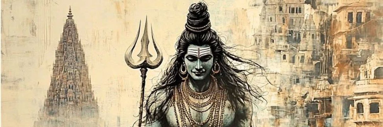 Trithi ॐ banner