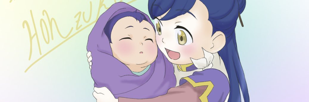micchaman008's profile banner image