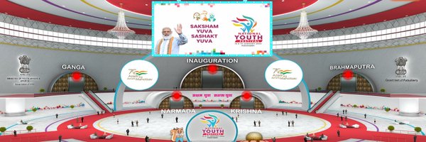 National Youth Festival Profile Banner