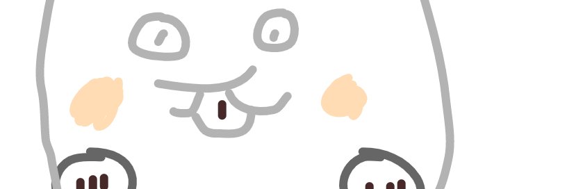 weebkidismart's profile banner image