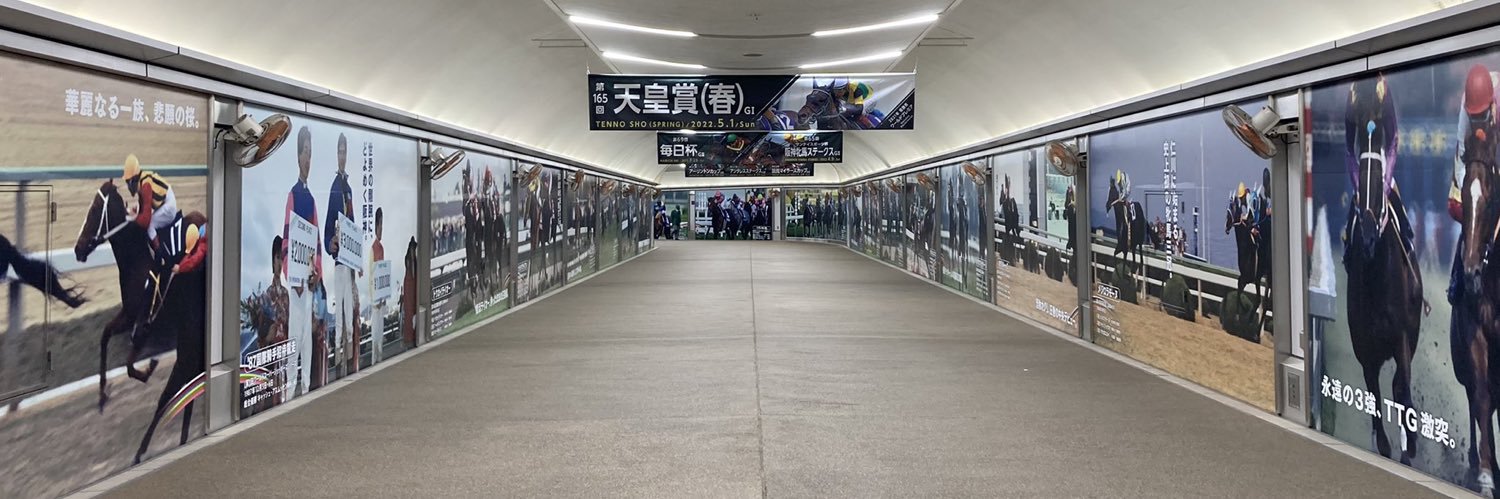akasyoact3's profile banner image