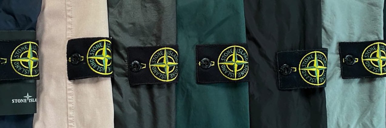Gusweed banner