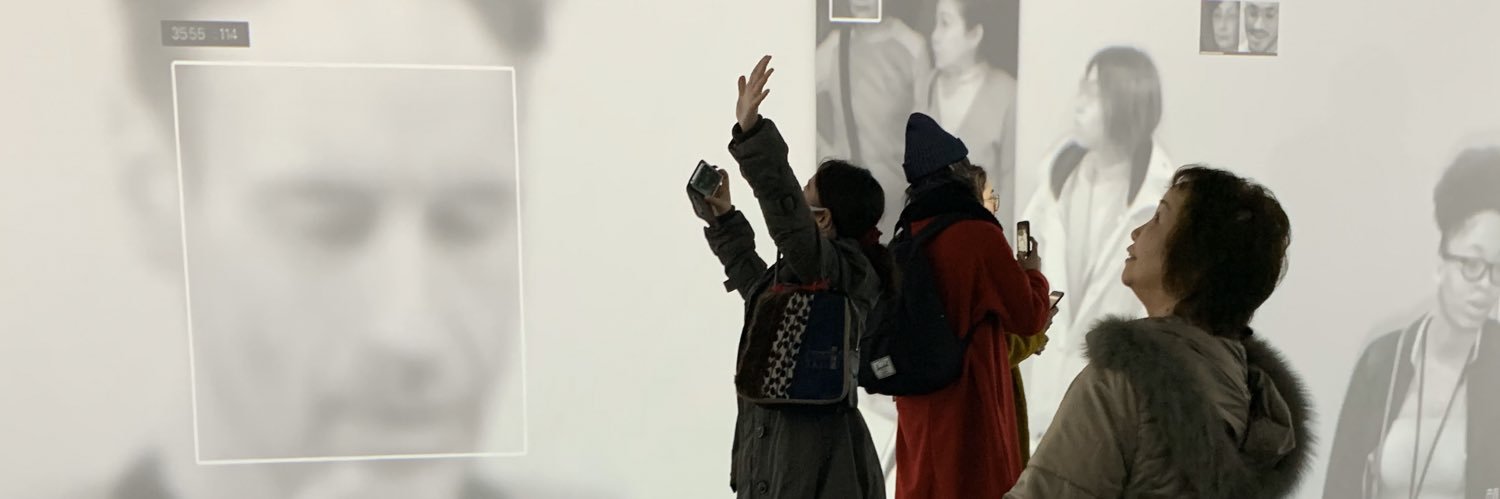 Andrew McStay banner