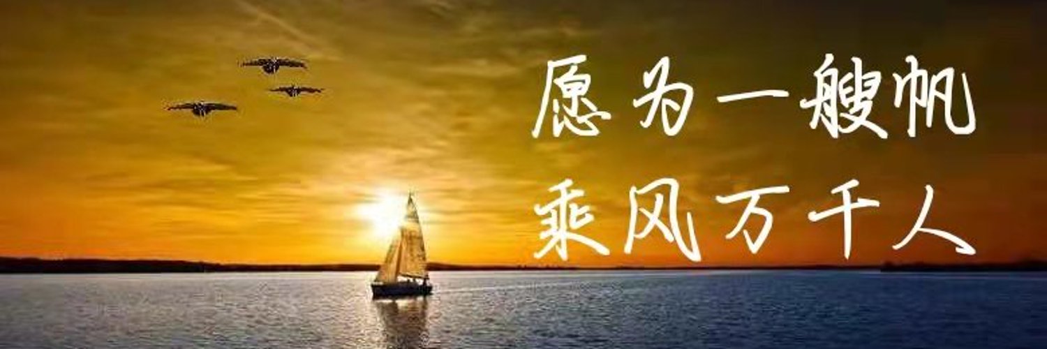 guangming68's profile banner image