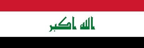 𝐈𝐑𝐀𝐐 𝐀𝐋-𝐖𝐀𝐓𝐀𝐍𝐈 🇮🇶 banner