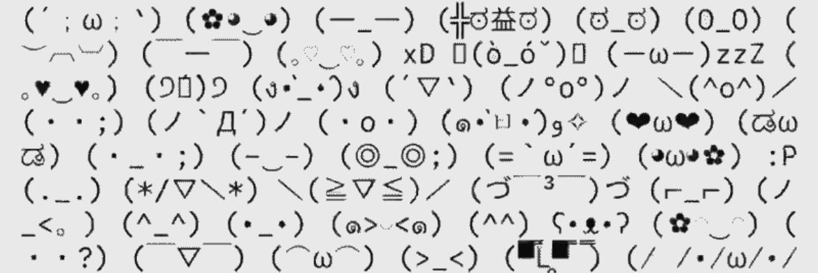 Sentipop's profile banner image