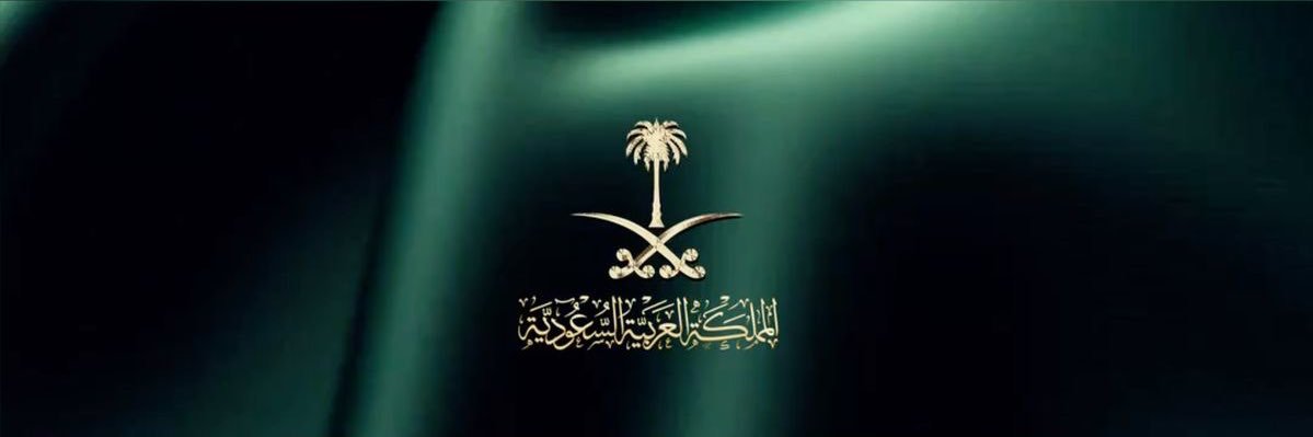 المحامية | سجى الخثعمي banner