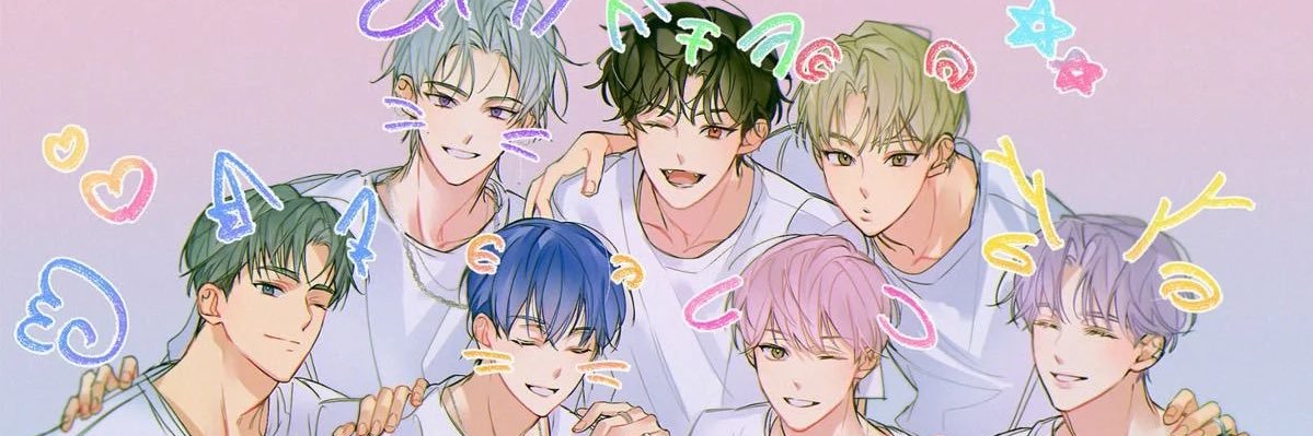 레이데 banner