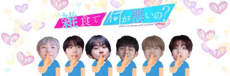 シ banner