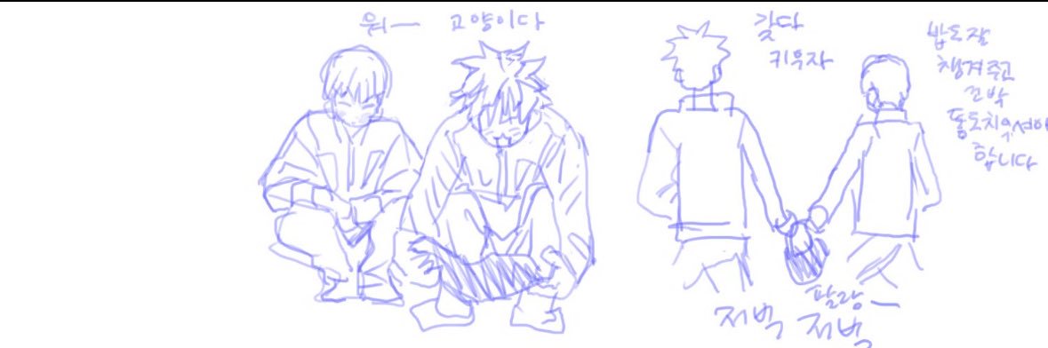 삼이's banner