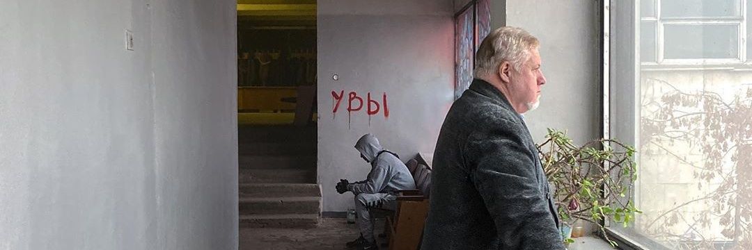 фрау мюллер без ножа banner
