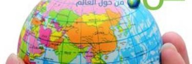 dalal7671's profile banner image