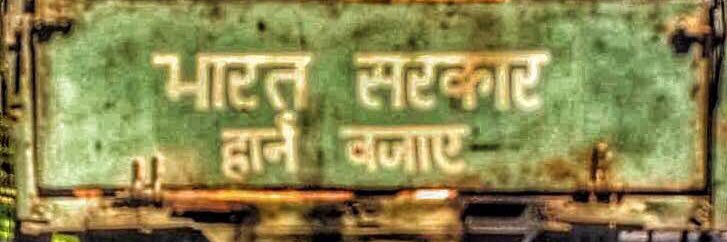 anilsharma07's profile banner image