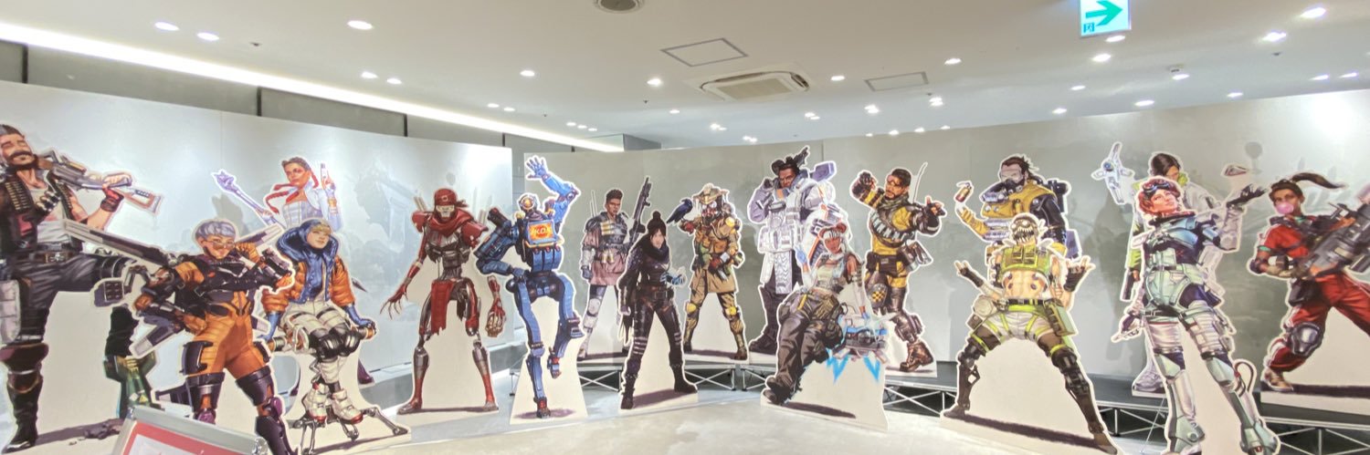 keta banner