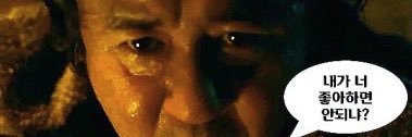 호물이🩸🩸 banner