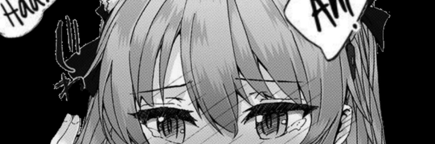 sᴇɪ-ᴄʜᴀɴ banner