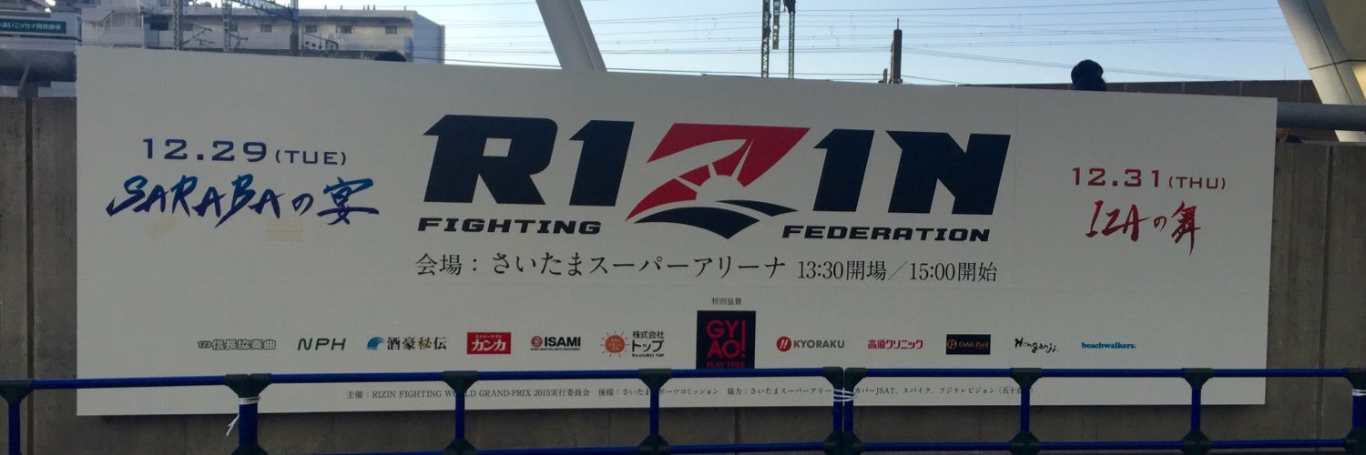 guppy（グッピー） banner