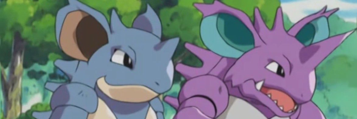 Nidogod! banner