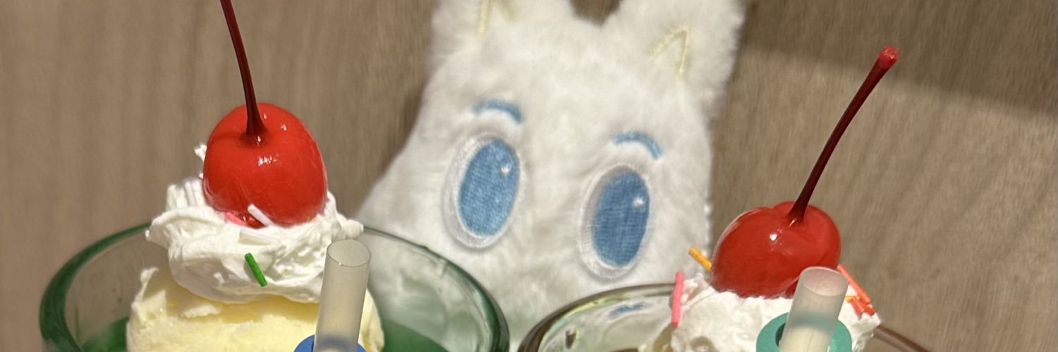 りー😺 banner