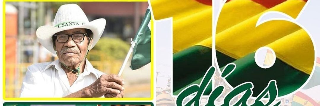 Pablo H. Bellido Vera :. banner