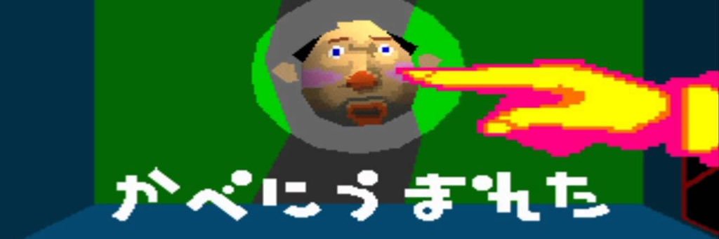 moemomushi's profile banner image