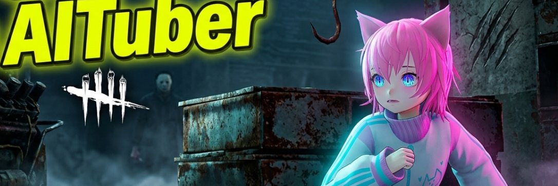 ueo's profile banner image