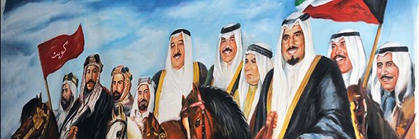 بــﯟ؏ــبــدﷲ بن حبيب banner