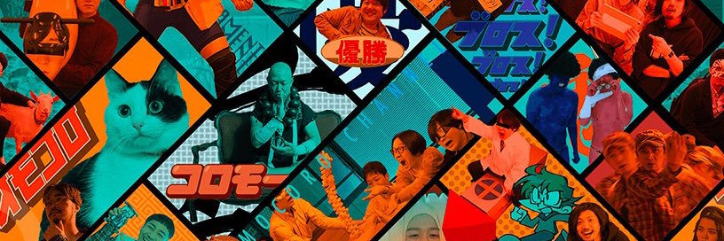 namamana's profile banner image